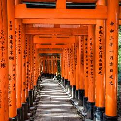 Fushimi Inari Shinto shrine