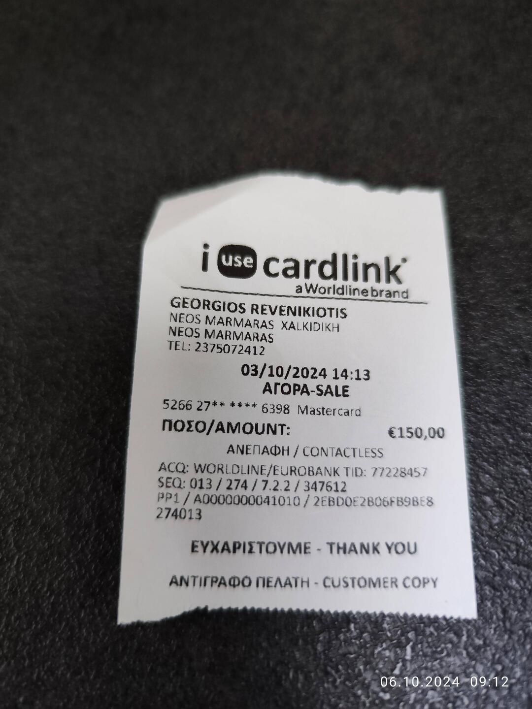 Einziges Foto unserer Reparatur