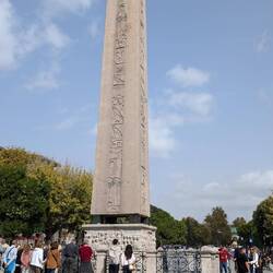 Obelisk from Karnak located in the Hippodrome