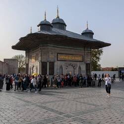Fountain with free water for the citizen of Istanbul