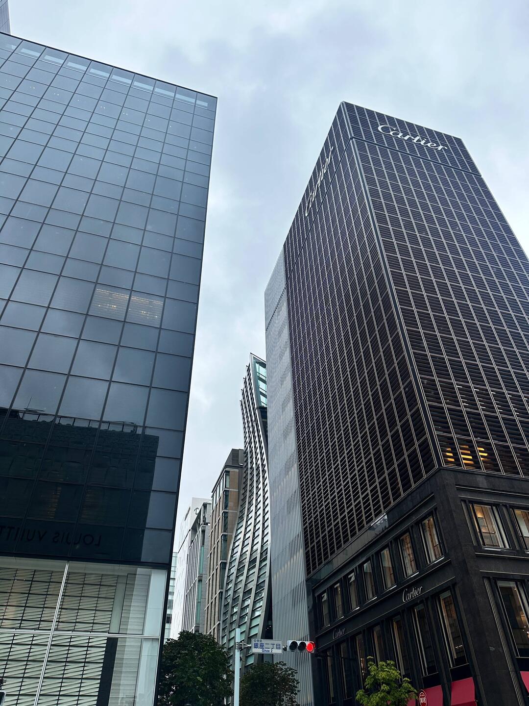 Ginza