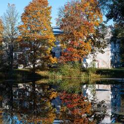 Ankunft beim alten Gutshof mit Park🍂