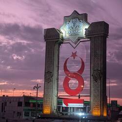 Street emblem on the way to Cappadocia