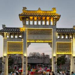 Eingangstor zur Chen Clan Ancestral Hall, der verbotenen Stadt.