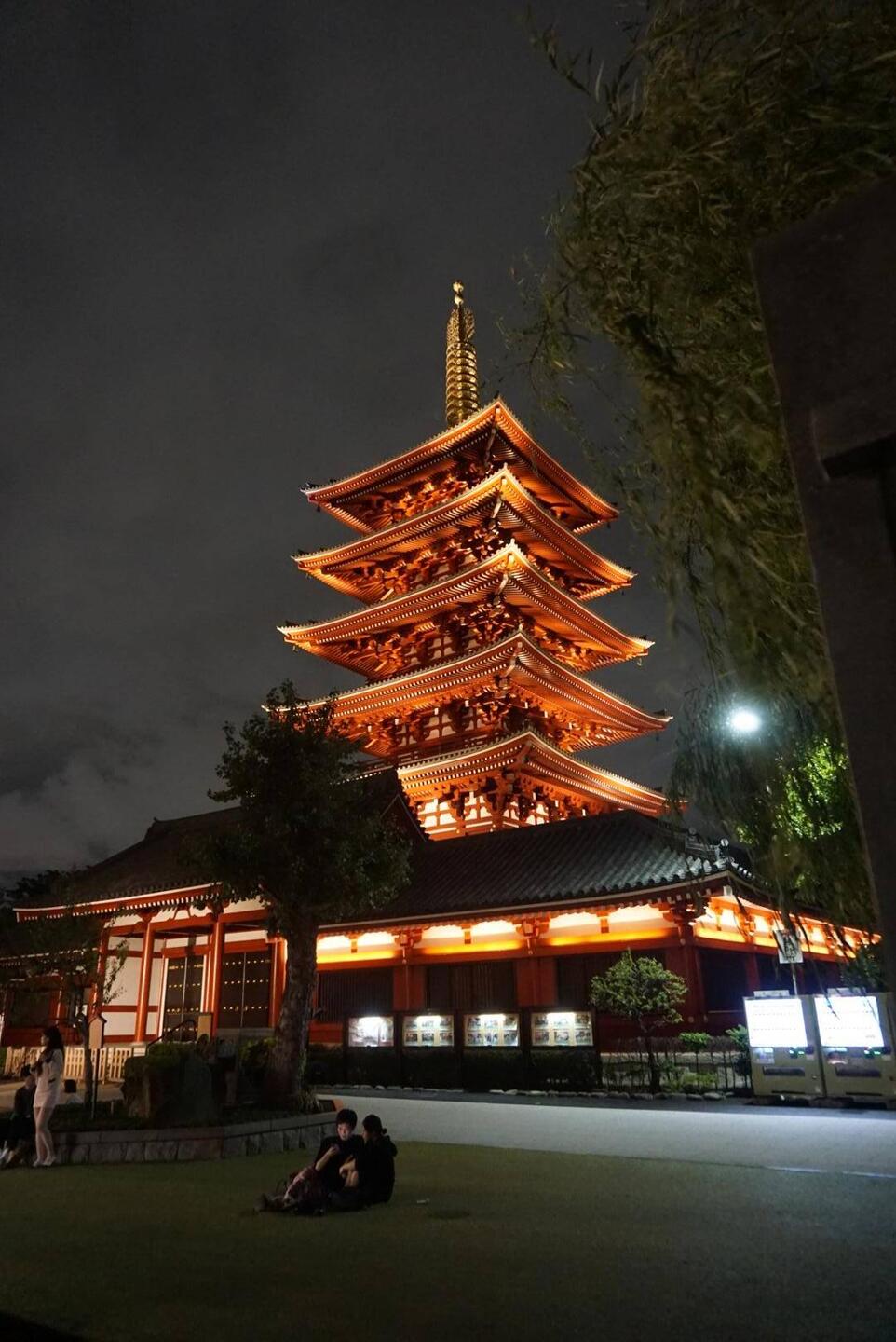 Sensō-Ji Schrein