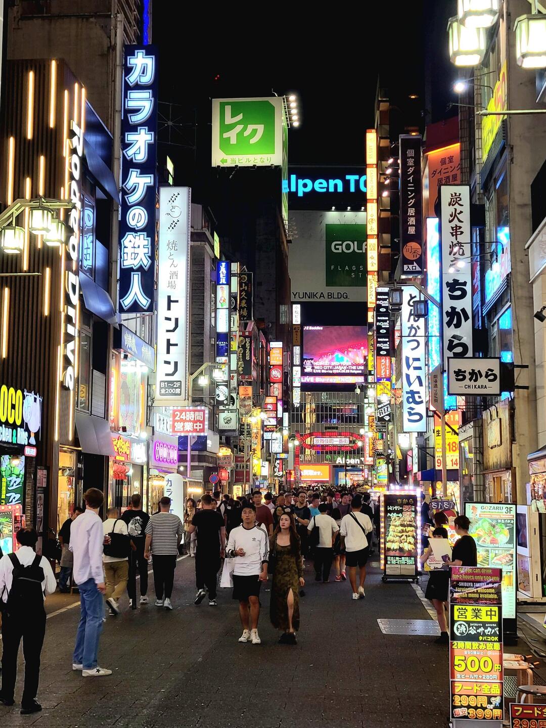 Shinjuku bei Nacht