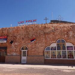 Serbian Orthodox Church