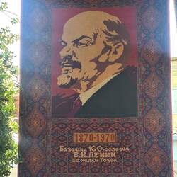 A different take on local carpet making