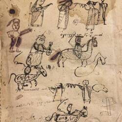 Aus einem Buch aus dem 16. Jahrhundert