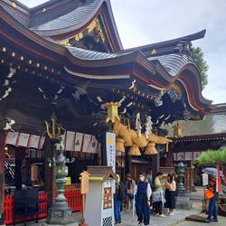 Shrine
