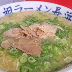 Hakata ramen