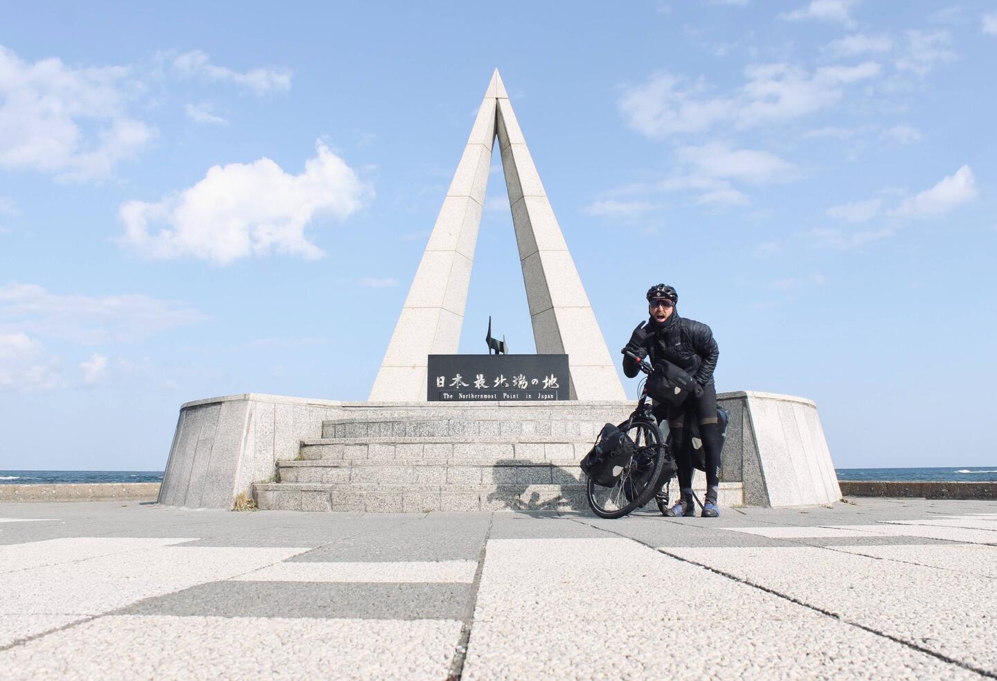 Cape Soya - Northernmost point in Japan.