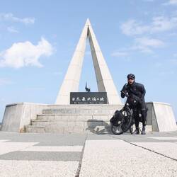 Cape Soya - Northernmost point in Japan.