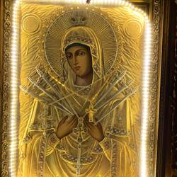 7 Dolche beschützen das Haus