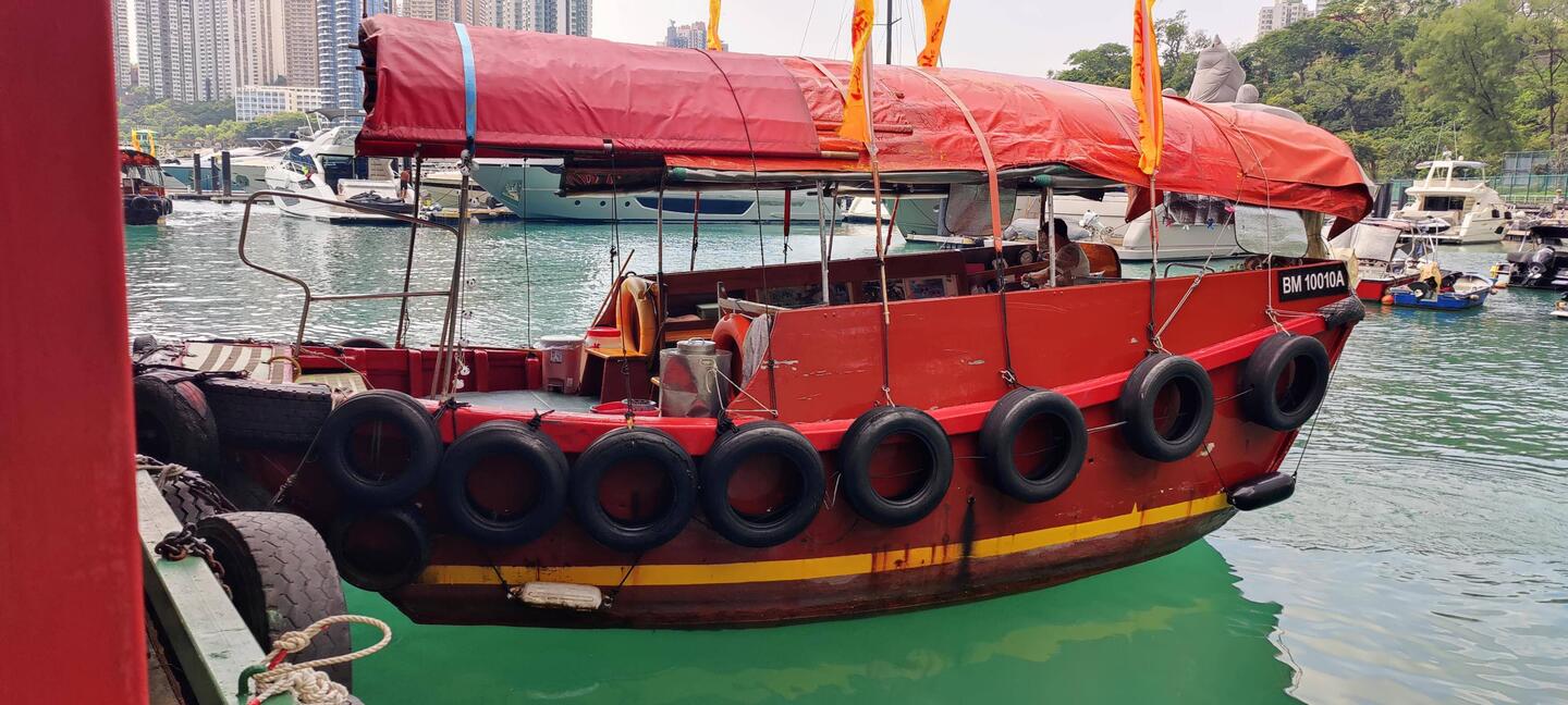 Unser Sampan