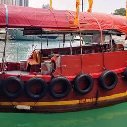 Unser Sampan