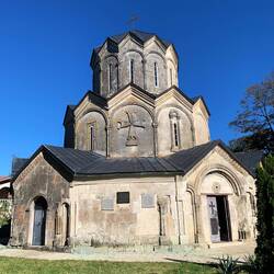 Katskhi Monastery