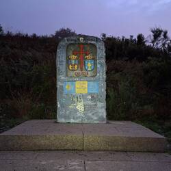 The point at which we left Castilla y Leon and entered Galicia