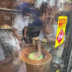 Mochi pounding