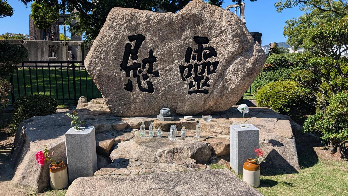 "Réconfort de l'âme"