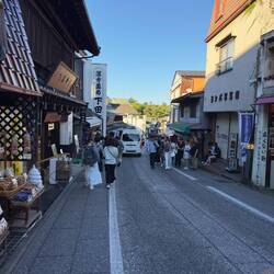 The Narita Omotesando.