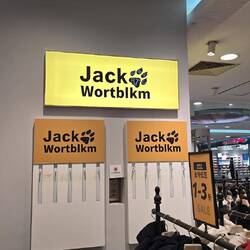 Könnte ein Fake sein ;-)