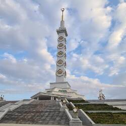 The Constitution Monument