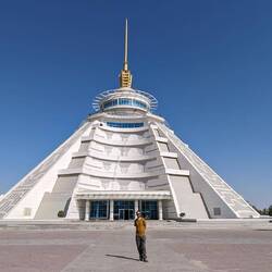 The shopping centre in the park
