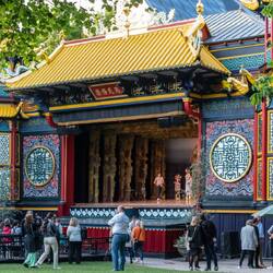 The Pantomime Theatre