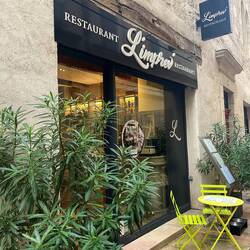 Lunch - recommended by Patrice