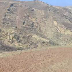 Rainbow Mountains im Überblick