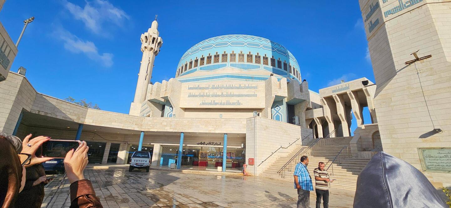 König Abdullah Moschee in Amman