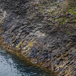 Rock formation at Arnarstapi.