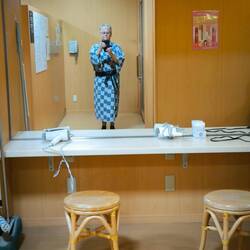Yukata auf Shikanoshima zum Schlafen