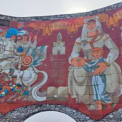 Eigentlich waren sie nie Freunde, die Russen und die Georgier - eher Zweckgemeinschaft. 🙄😂