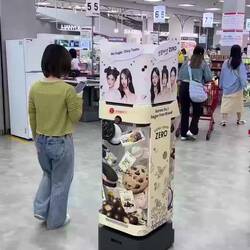 Der Werbe-Roboter im Supermarkt