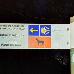 Just in case you are doing your pilgrimage on horseback, if so, the minimum distance is 200km.