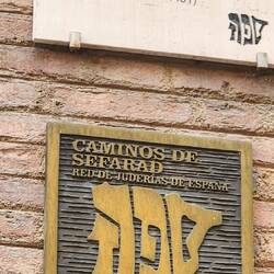 The Sefardic Camino