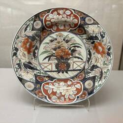 Kyoto potters began creating elegant ceramics, around the late 17th century for the Imperial Court