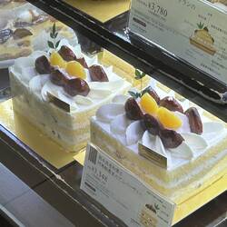 Some food is presented like it is a gift and would be wrapped accordingly