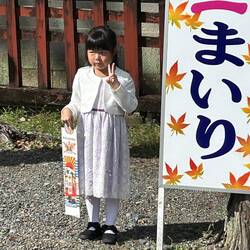 Many children visit the shrine each week.