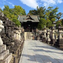 Naritasan Shinsho-ji.