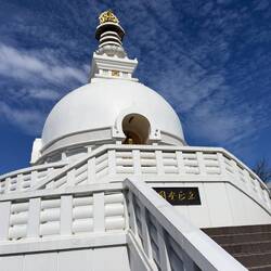 Narita Peace Pagoda.
