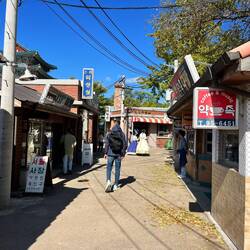 Originale koreanische Shops aus den 70ern.