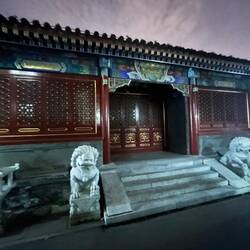 Ein herrschaftliches Wohnhaus