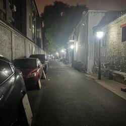 Hutong Gasse