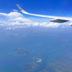 Blick auf Singapur