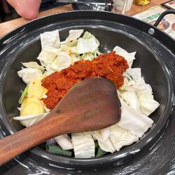 Kimchi Huhn mit Käse