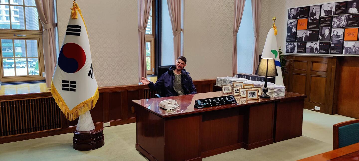 Fotopunkt 1: im ehemaligen Bürgermeisterbüro von Seoul