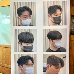 Die angebotenen koreanischen Haarschnitte